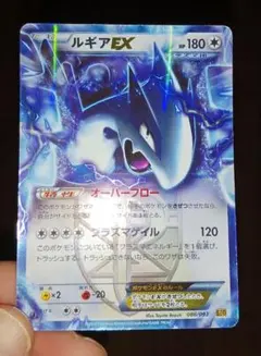 2026年最新】シリーズ：BW ポケモンカードゲームの人気アイテム - メルカリ