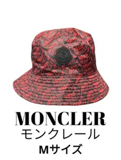 MONCLER　モンクレール　アディダスコラボ　 ハット M