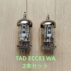 2026年最新】真空管の人気アイテム - メルカリ