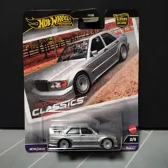 ホットウィール モダンクラシックス メルセデスベンツ 190E