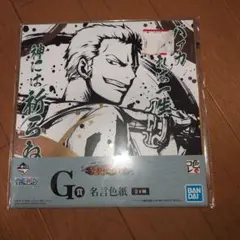 Item thumbnail for item 83fbdda4-b0ae-4f8f-9e51-44bc8178d6bd