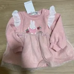 miffy ピンク トップス 90サイズ