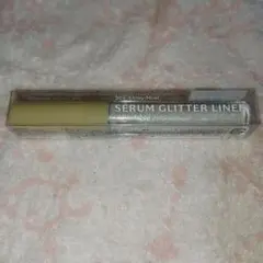 Item thumbnail for item 399e5155-d8f0-4e16-b76c-e90f6455fed5