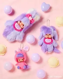 ☆モンチッチ新商品☆「しなこ」×モンチッチコラボ3点セット新品