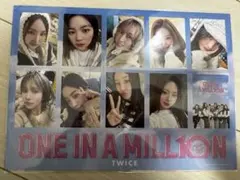 TWICE ONE IN A MILL10N 入場者特典 プレゼント
