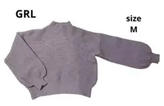 グレイル GRL リブ編み ハイネック ニット セーター M パープル