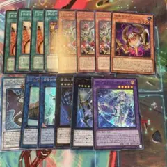 遊戯王 禁止カード