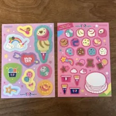 Item thumbnail for item 5b35f52e-18ba-48fc-8dab-135d2417e5cd