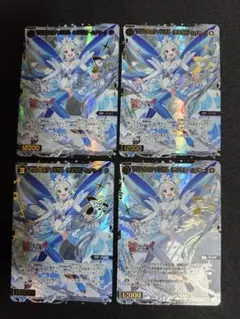 ウィクロス プリンセス リップル SP サイン パラレル ホロ ホイル