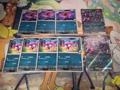 ポケカ　マリィのオーロンゲex 進化ライン