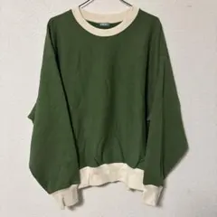 Item thumbnail for item bfc44b99-c94e-4795-ad5f-11209b2a5e0a