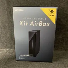 2026年最新】Xit AirBox xit-air120cwの人気アイテム - メルカリ