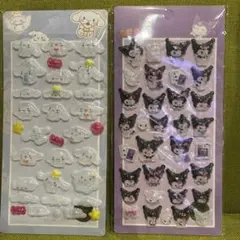 ユ*チ様 ボンボンドロップ風シール　2枚セット