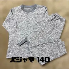 パジャマ ルームウェア 140