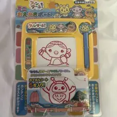 Item thumbnail for item 7c0ea1d0-092e-4ee7-af49-3c7e37a626eb