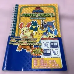 【超激レア】ポケットモンスター パーフェクトアルバム４冊ほぼコンプリートです！ 2025年最新】ポケモンシール烈伝パーフェクトアルバムの人気