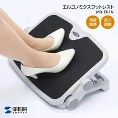 2026年最新】フットレストの人気アイテム - メルカリ