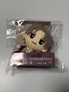 へし切長谷部 ぬーすと 刀剣乱舞 ぬいぐるみ まめマスコット