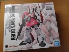 ROBOT魂 Ka signature アムロ・レイ専用ディジェ