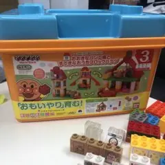 おおきなパン工場とすてきなおうちブロックバケツ　アンパンマン　no.2735