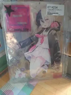 メルカリ