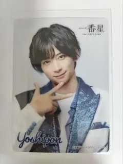 Item thumbnail for item 90a8846e-caf4-4ffc-a4b6-af8ee520d5d1