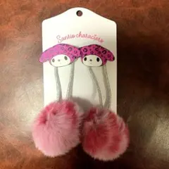 Item thumbnail for item d703b886-bde8-467f-8499-c5ce758b21a4