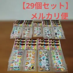 バラエティーぷっくりミニシール　29個セット