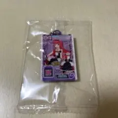 アイカツ　プリパラ　だれでもアクリルチャーム1 ガチャ　そふぃ