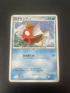 ギフトボックス Pt 7枚セット ピカチュウ ポッチャマ ポケカ ポケモンカード 2026年最新】Pokemon Card Game セット：DPt ギフトボックス ポケモン