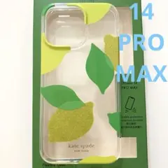 ケイトスペード iPhone14 PRO MAX ケース スマホケース レモン