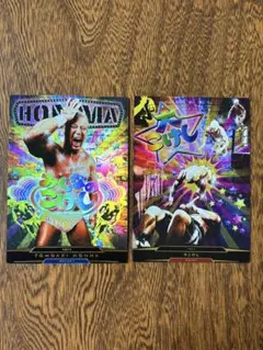 Item thumbnail for item 86331ab8-2632-4331-92b3-eecc668a3c75