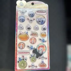 【正規品】うるちゅるPOPSEAL パペットスンスンボンボンドロップシール