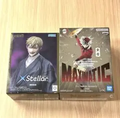 XStellar 禪院直哉・MAXIMATIC 童磨 2点セットのサムネイル