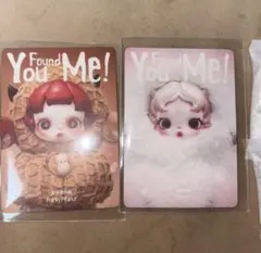 あ*ね様 スカルパンダ You Found Me ！　Pranky Peanut