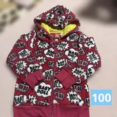 ベビードール　パーカー　100 もこもこパーカー　冬服