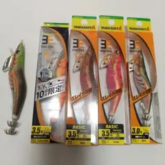 2025年最新】エギ 限定の人気アイテム - メルカリ