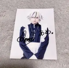 2026年最新】Poltergeist チェキの人気アイテム - メルカリ