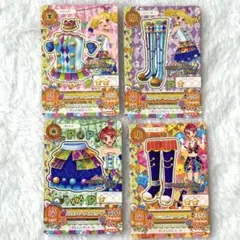 アイカツスターズカード 太陽のドレスセット - メルカリ