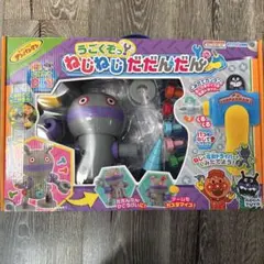 Item thumbnail for item ddb8482d-c2c4-4ad0-a935-4daeeab2a9ce