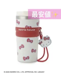 Hellokitty×tbh】 チャーム付 保温ボトル 中国限定 - メルカリ