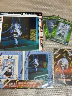 一番くじ　ホロライブ　兎田ぺこら　5点セット