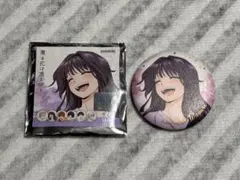 S・Y様 リクエスト 2点 まとめ商品