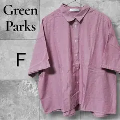 Green Parks 半袖ストライプシャツ ピンク フリーサイズのサムネイル