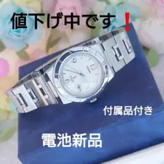 Item thumbnail for item 3320c517-1a87-4c8a-b46b-4776cdb0de19