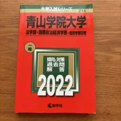 Item thumbnail for item 8f96769e-d146-43fb-a636-90c02acd9244