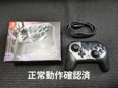 NintendoSwitch　純正プロコントローラー　モンハンライズサンブレイク