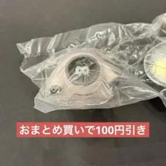 Item thumbnail for item e0cc9058-9bae-4a09-805c-745557b615af