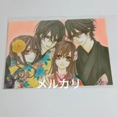 月刊LaLa 2013年7月号 ヴァンパイア騎士 最終回掲載 - メルカリ
