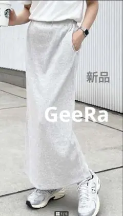 新品☆GeeRa リブタイトロングスカート　グレー系　L Lのサムネイル